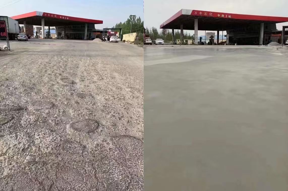 汉沽水泥道路抢修料 混凝土地面修补砂浆