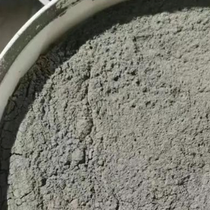 汉沽水泥基渗透结晶型防水涂料