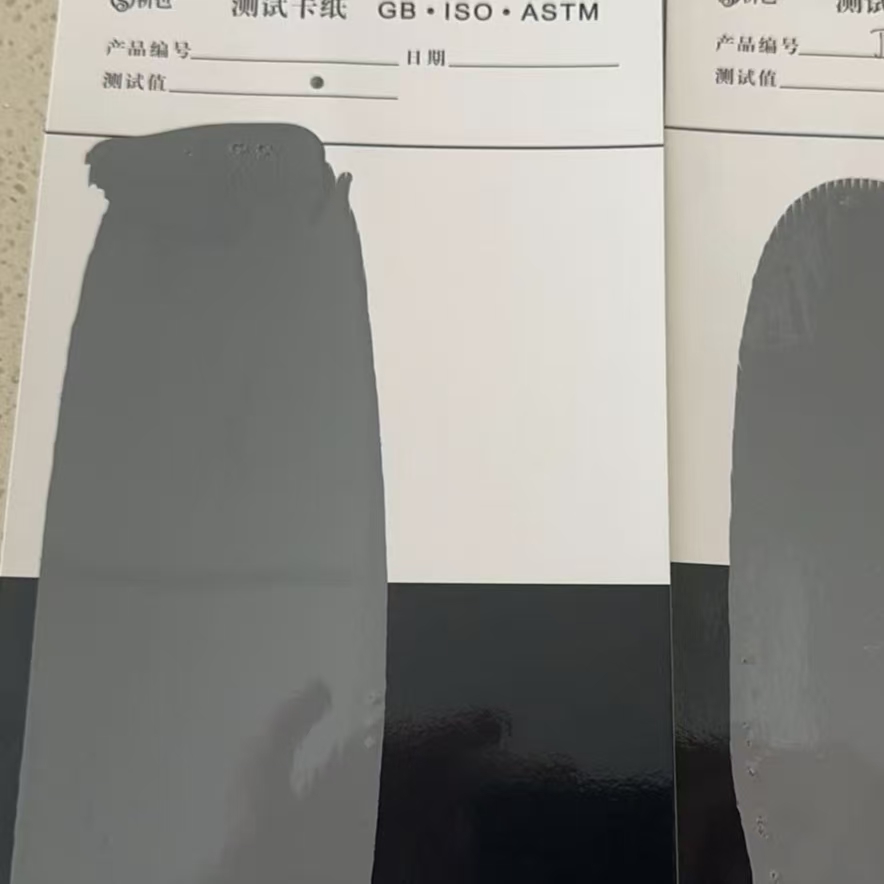 汉沽混凝土防碳化防护涂料