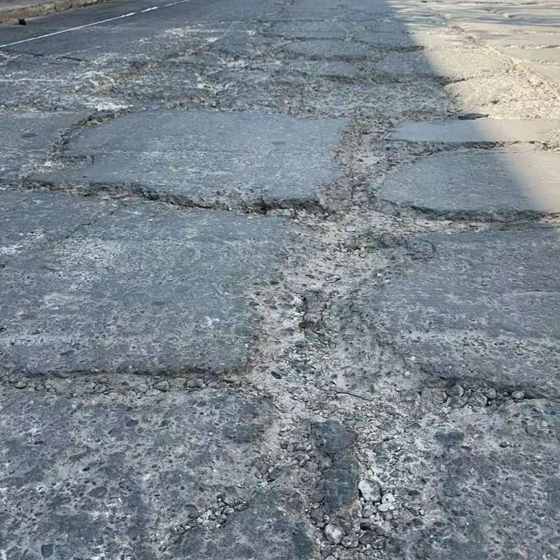 汉沽路面起砂露石子修补料